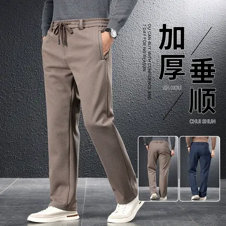 运动裤男春秋款宽松直筒休闲裤子男款咖啡色厚款大码秋冬中年卫裤图片