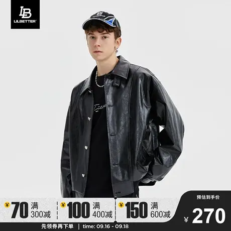 LiLbetter皮衣外套男2023秋冬装新款上衣PU皮衣服潮复古港风夹克商品大图