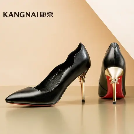康奈官方女鞋真皮浅口单鞋气质OL职场高跟鞋时尚婚鞋通勤女鞋商品大图