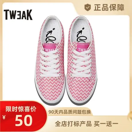 Tweak特威克基础款女帆布鞋 鱼纹运动平底板鞋 休闲鞋女商品大图