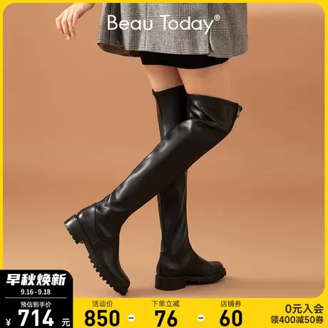 BeauToday秋季单靴BT新款法式小众长筒靴女粗腿过膝靴真皮骑士靴图片