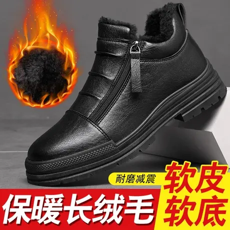 雨鞋男款冬季加绒钓鱼厨房防滑鞋厨师水鞋工作雨靴户外防水鞋男款商品大图