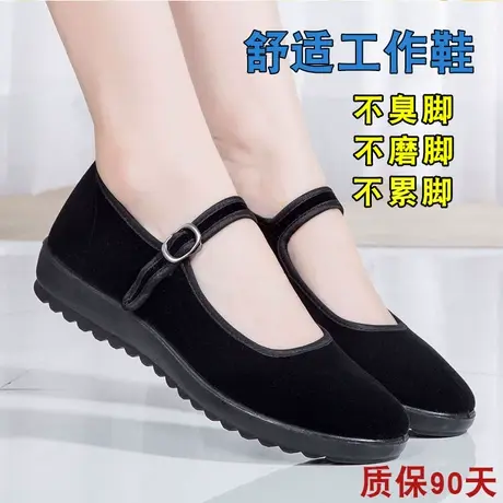 老北京布鞋女新款41-43大码女鞋女士女款不累脚旗舰店正品软底鞋商品大图