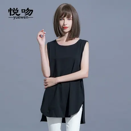卫衣叠穿神器打底背心女内搭长款棉质弧型开叉屁帘下摆冬季遮屁股图片