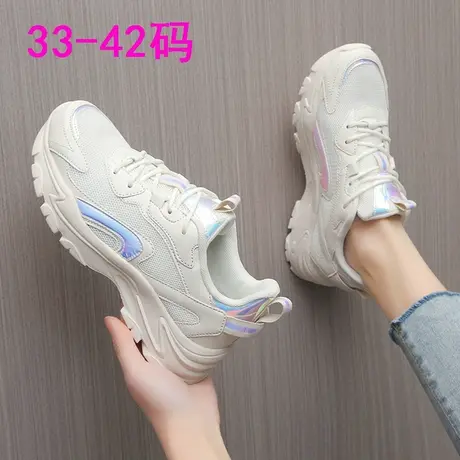 小码老爹鞋女33-34小个子厚底运动鞋2023春季爆款学生跑步鞋透气商品大图