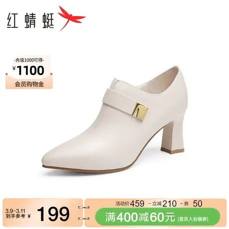红蜻蜓通勤粗跟裸靴春秋新款女鞋软底深口高跟单鞋尖头羊皮时装鞋图片