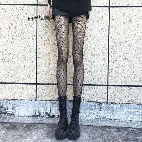 网红爆款菱形网格丝袜女防勾丝黑丝袜薄款渔网袜秋冬性感连裤袜子商品大图