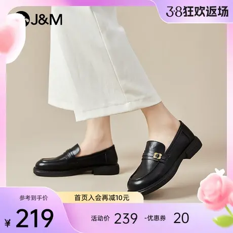 快乐玛丽乐福鞋女2024春季新款粗跟英伦风一脚蹬小皮鞋单鞋女商品大图