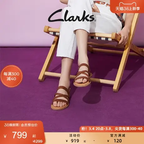 Clarks其乐女士夏季真皮时尚平底凉鞋柔韧耐磨罗马凉鞋女图片