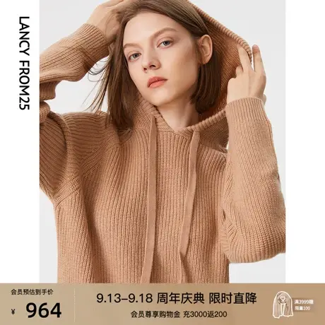 朗姿纯羊毛羊绒休闲宽松慵懒风连帽毛针织衫女上衣秋冬季新款毛衣图片