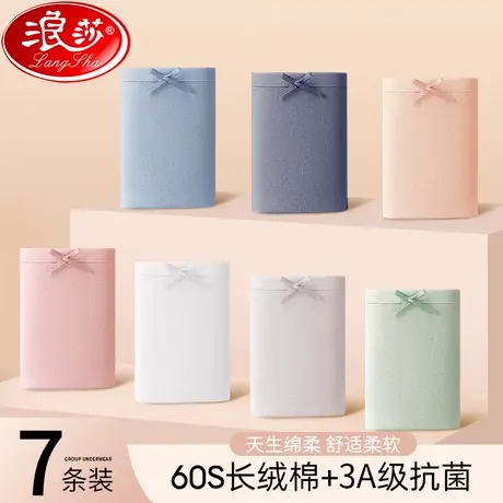 女士内裤女秋冬季纯棉抗菌100%全棉裆2023新款女生中腰三角短裤头商品大图