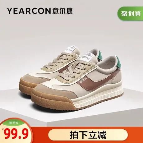 意尔康女鞋官方旗舰店厚底松糕鞋韩版百搭增高运动休闲板鞋ins潮商品大图