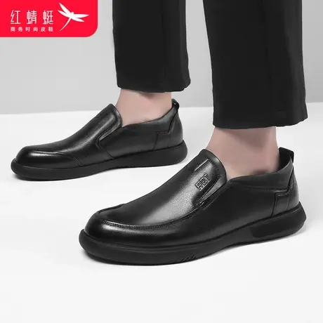 红蜻蜓男鞋休闲皮鞋男士真皮商务正装软皮软底英伦黑色中年爸爸鞋商品大图