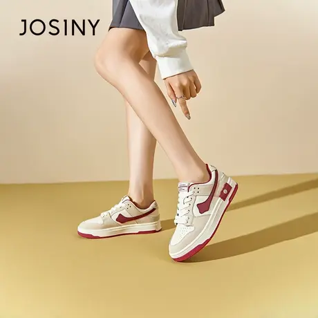 Josiny/卓诗尼学生休闲板鞋2023夏秋新款时尚厚底透气运动鞋单鞋商品大图