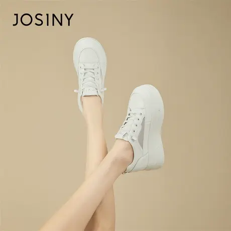 Josiny/卓诗尼厚底小白鞋女2024春季新款百搭增高板鞋运动休闲鞋商品大图
