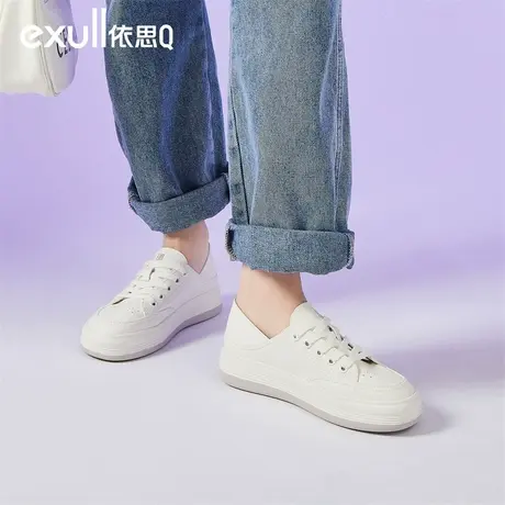 依思q全皮小白鞋女冬季百搭2023新款厚底松糕可踩后跟休闲女鞋子商品大图