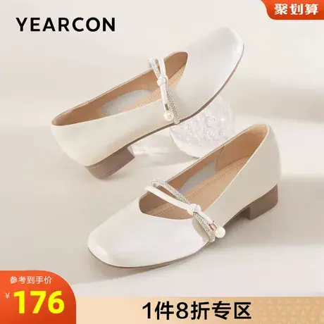 意尔康女鞋官方旗舰店玛丽珍女20年新款真皮浅口单鞋一脚蹬小皮鞋图片