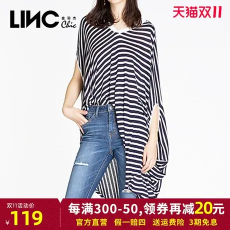 断码清仓LINC金羽杰2023秋季新款不对称设计感宽松条纹针织衫女商品大图