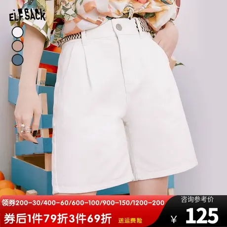 【商场同款】妖精的口袋牛仔白色短裤女2023夏季新款五分裤休闲裤商品大图