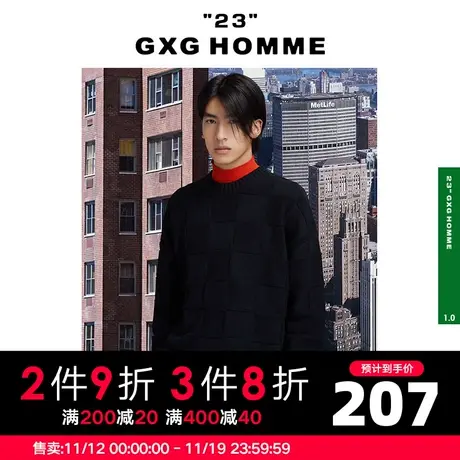 GXG男装 简约双色棋盘格织纹圆领毛衫 2022年秋季23系列图片