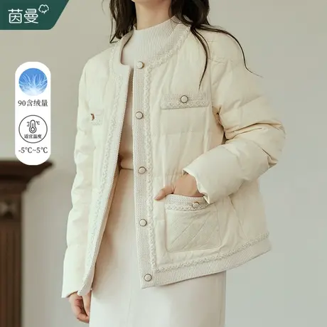 茵曼90鸭绒小香风短款羽绒服女2023冬季新款轻薄保暖显瘦正肩外套商品大图