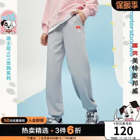 国货美特斯邦威休闲裤女春夏忠狗甜蜜C位长裤舒适针织跑裤卫裤商品大图