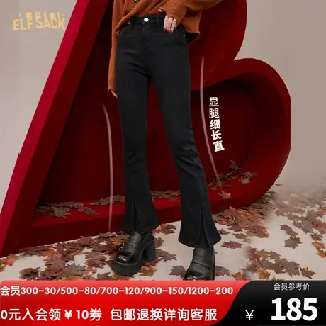 妖精的口袋黑色微喇牛仔裤女2022秋冬季新款高腰开叉显瘦紧身裤子商品大图