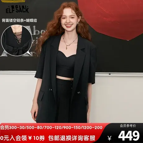 妖精的口袋黑色短袖西装外套女2023秋季新款小西服镂空设计感小众图片