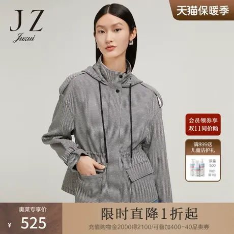 玖姿2022年秋季新款法式千鸟格抽绳立领休闲外套女图片