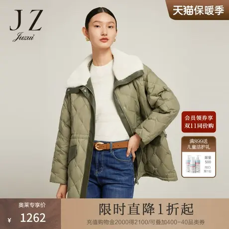 JZ玖姿拼接白鸭绒羽绒服2022冬季新款时尚中长款通勤外套商品大图