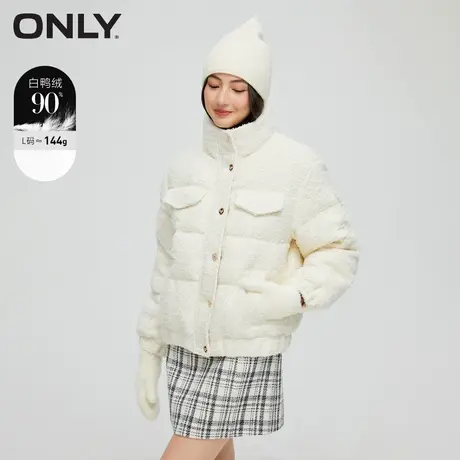 ONLY2023秋冬新款保暖小香风粗花呢立领短款羽绒服女|123423052图片