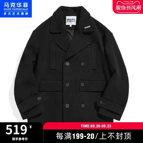 马克华菲带盖插袋标羊毛呢翻领大衣男冬季时尚休闲通勤外套图片