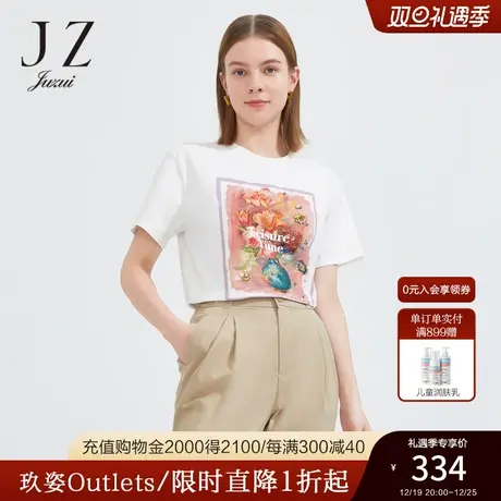 JZ玖姿重工图案花卉烫钻单上衣女2022夏季新款简约圆领白短袖T恤商品大图