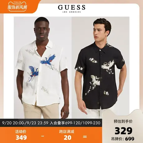 GUESS男士飞鹤印花短袖衬衫-M2GH31WD4Z2图片