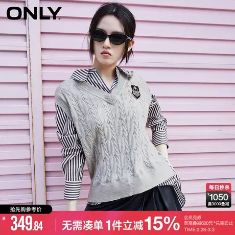 ONLY冬季学院风长袖假两件针织衬衫女|123105025商品大图