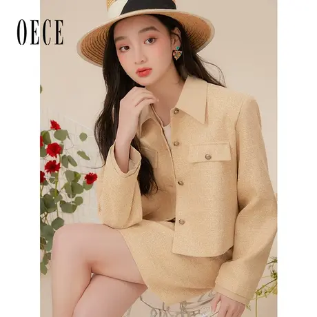 Oece气质短外套春装女2023年新款高级感小众初春套装图片