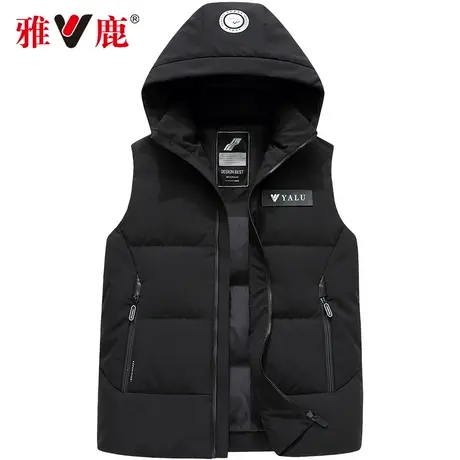 雅鹿秋冬季羽绒马甲男外穿短款连帽潮流保暖男士坎肩韩版帅气外套图片