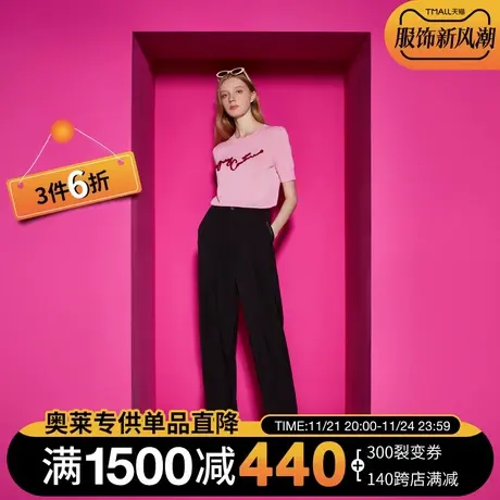 Juicy Couture橘滋23新款假日少女女装盘带绣短袖针织衫图片
