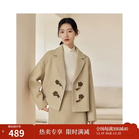 茵曼复古高级感气质羊毛呢外套2023冬女装新款牛角扣显瘦短款上衣图片