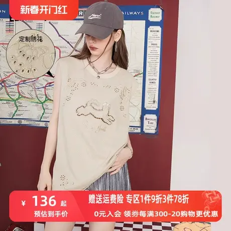 妖精的口袋镂空无袖t恤女2023夏季新款宽松显瘦设计感辣妹上衣潮图片