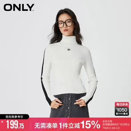 ONLY春秋撞色拼接修身套头高领长袖针织衫女|123424006商品大图