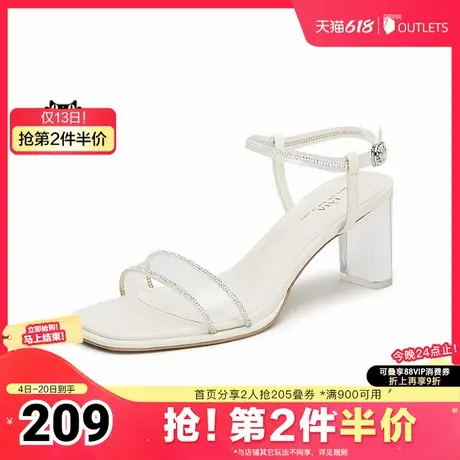 Tata他她法式高跟凉鞋仙女一字带气质时装凉鞋2025夏凉鞋XEK02BL4图片