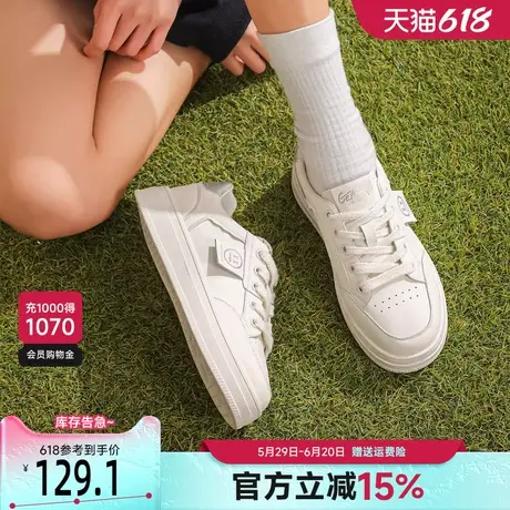 戈美其厚底小白鞋女2025春季新款爆款百搭板鞋透气运动休闲鞋女鞋商品大图