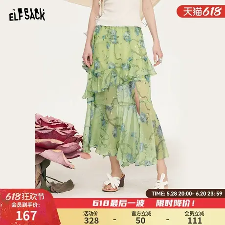 妖精的口袋玫瑰印花荷叶边雪纺半身裙女2025年夏季新款高腰长裙子图片