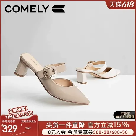 康莉羊皮穆勒鞋女商场同款春夏新款真皮尖头粗高跟包头半拖鞋鞋子图片