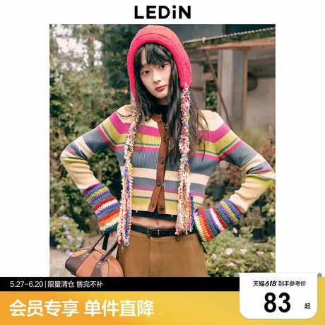 乐町小彩条开衫秋冬新款正肩水洗针织外套C2EDD4157商品大图