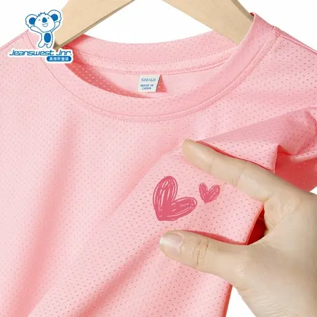 KX真维斯女童t恤短袖女大童薄款冰丝夏装儿童夏季速干运动体恤女图片