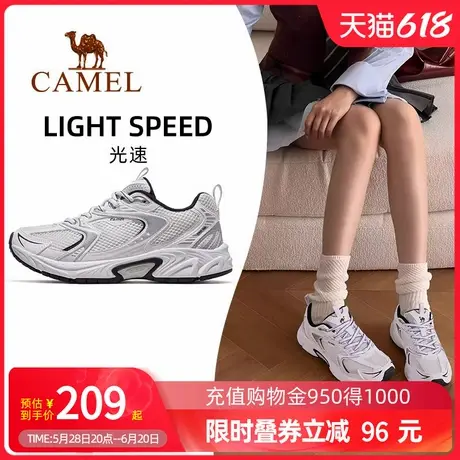 Camel骆驼光速运动鞋2025新款鞋休闲鞋女鞋复古慢跑鞋减震跑步鞋商品大图