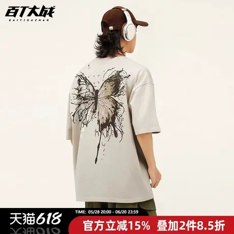 夏季宽松小众情侣装t恤男国潮后背蝴蝶印花短袖高级感大码半袖女商品大图