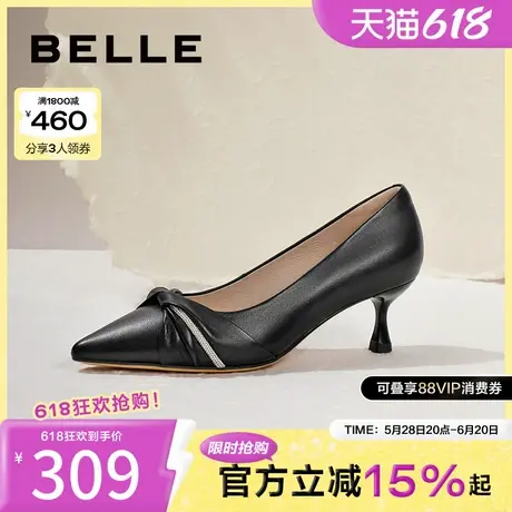 百丽细跟气质高跟鞋新款女鞋婚鞋真皮小鞋子上班穿单鞋3HE02CQ3图片